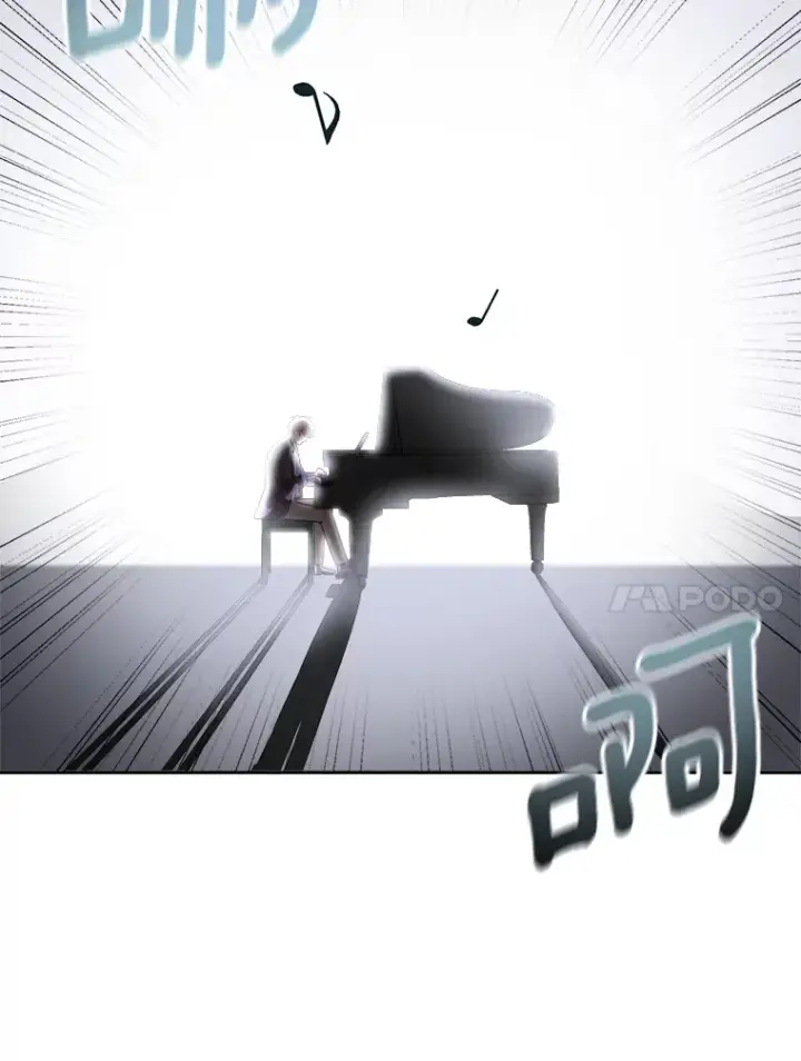 《天生巨星》63.街头演奏图67
