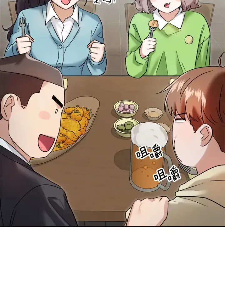 《天生巨星》64.说服高远图107