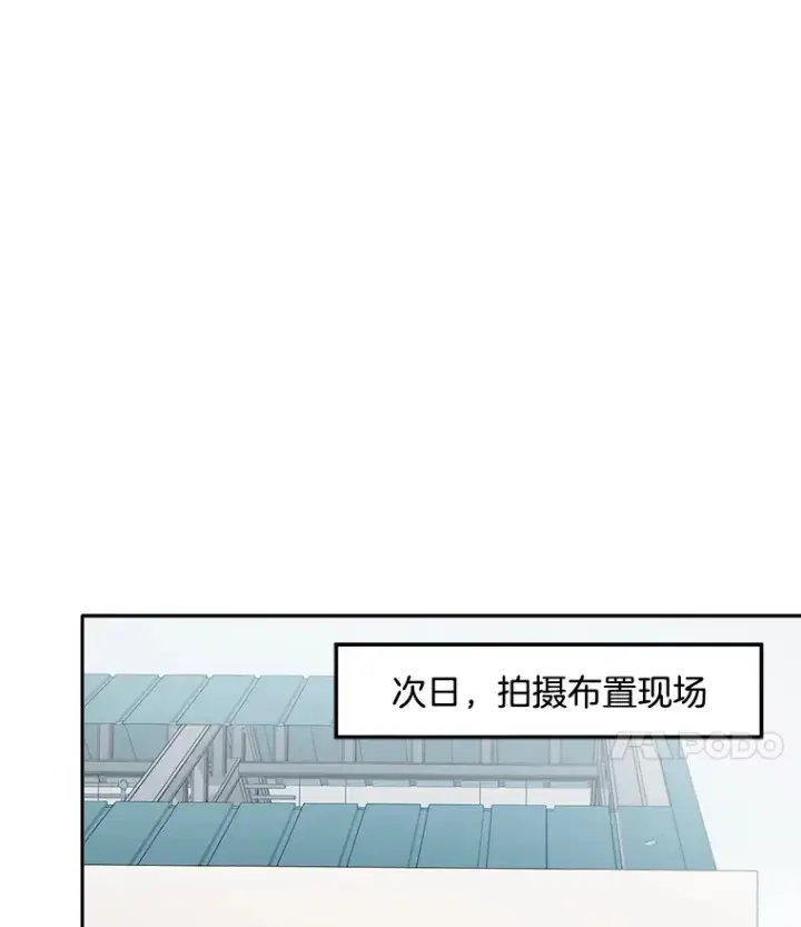 《天生巨星》64.说服高远图58