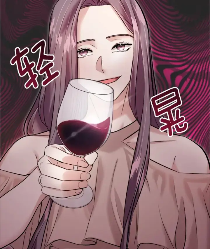 《天生巨星》65.高远的反转图16