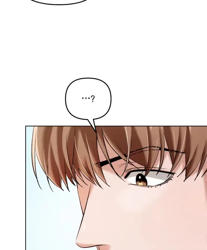 《天生巨星》65.高远的反转图28