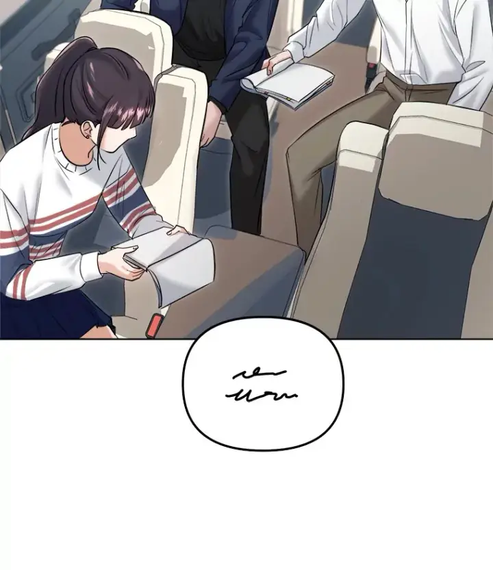 《天生巨星》65.高远的反转图87