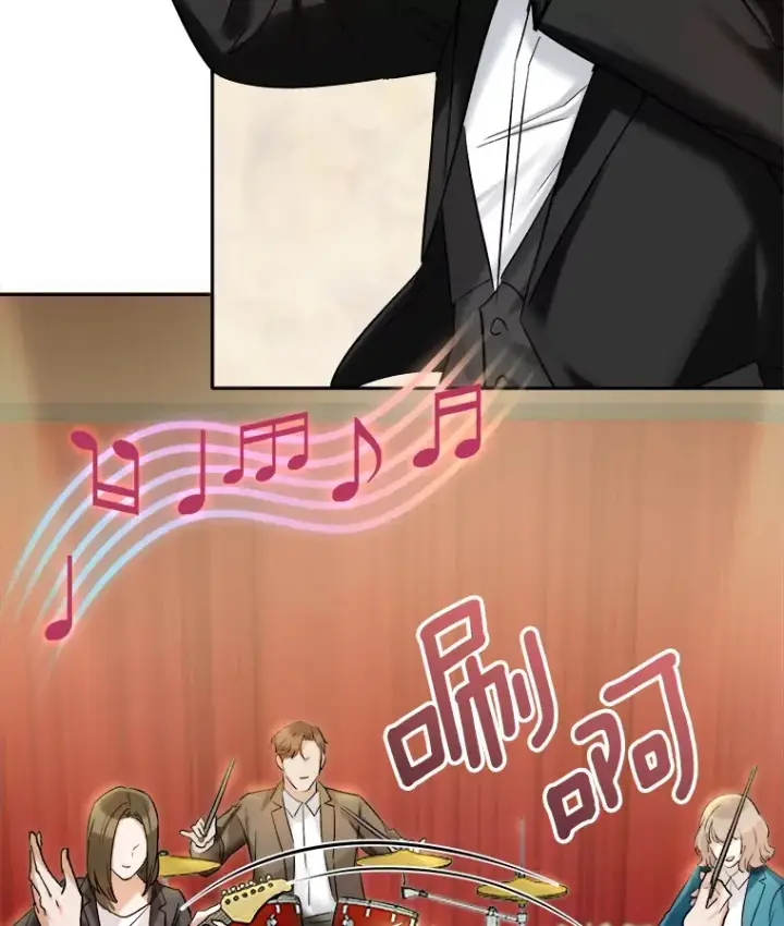 《天生巨星》66.杀青之后图2