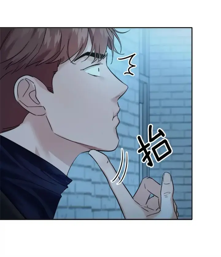 《天生巨星》66.杀青之后图75