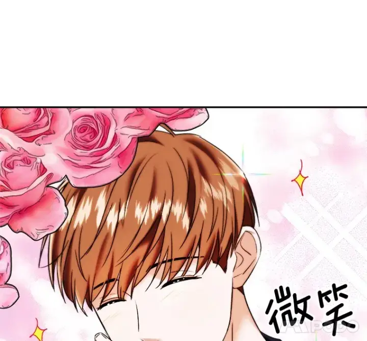 《天生巨星》67.上映前的风波图118