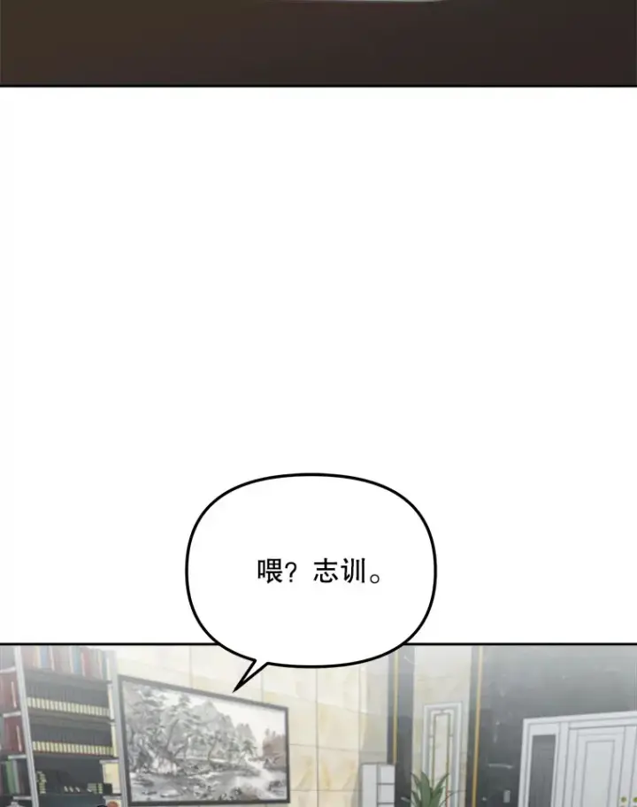《天生巨星》67.上映前的风波图123