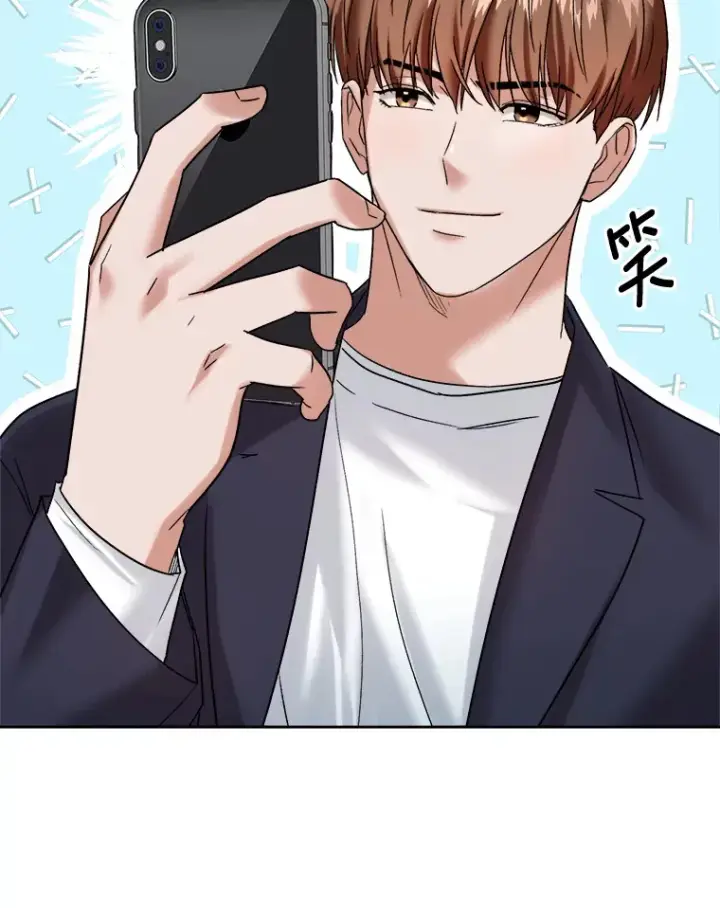 《天生巨星》67.上映前的风波图26