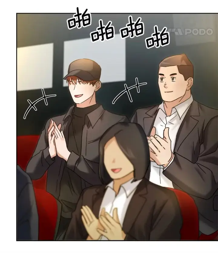 《天生巨星》67.上映前的风波图32