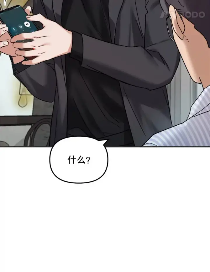 《天生巨星》68.电影间的角逐图116