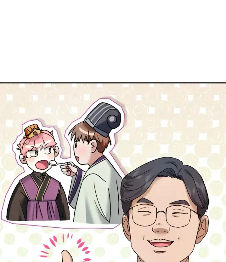 《天生巨星》68.电影间的角逐图78