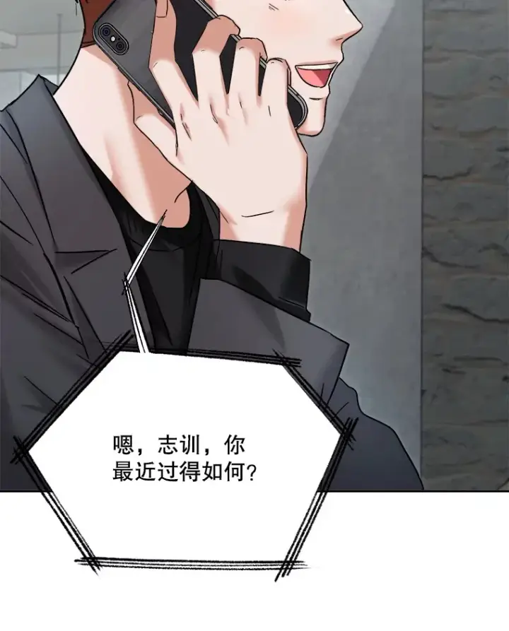 《天生巨星》68.电影间的角逐图95