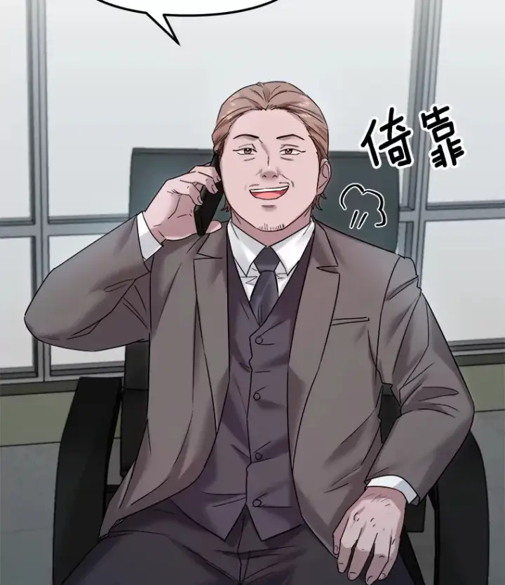 《天生巨星》68.电影间的角逐图99