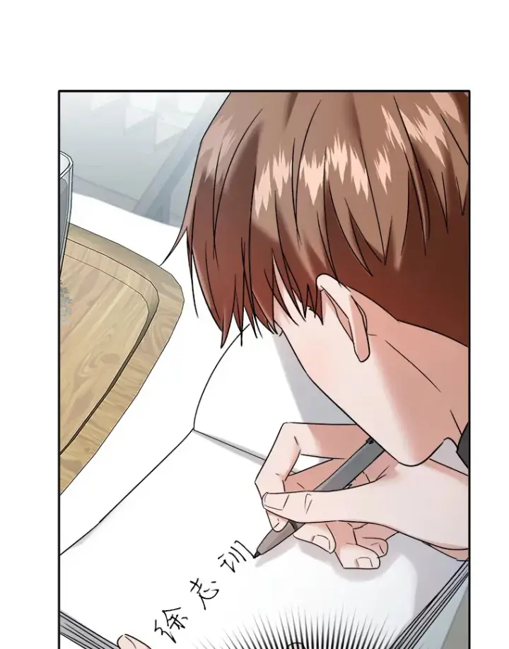 《天生巨星》69.隐藏拍摄图37