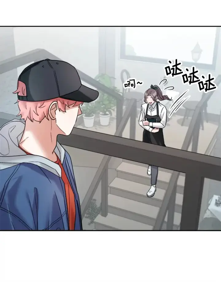 《天生巨星》69.隐藏拍摄图42