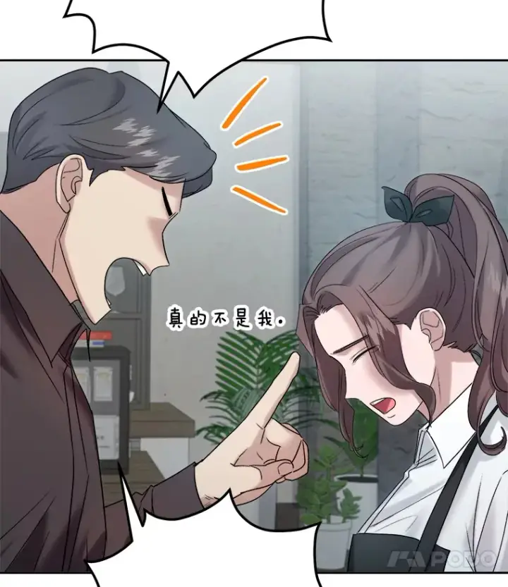 《天生巨星》69.隐藏拍摄图51
