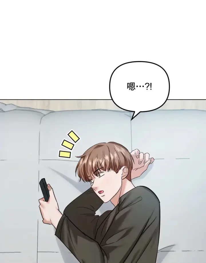 《天生巨星》69.隐藏拍摄图98
