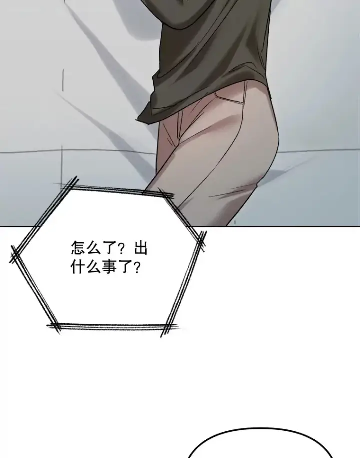 《天生巨星》69.隐藏拍摄图99
