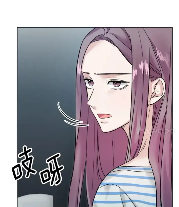 《天生巨星》70.隐藏拍摄（2）图108