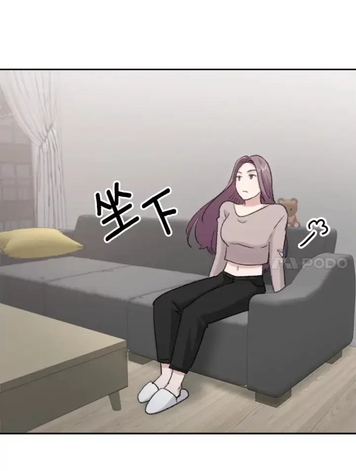 《天生巨星》75.由美的加入图102