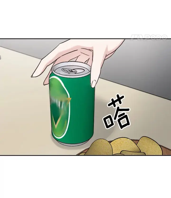《天生巨星》75.由美的加入图106