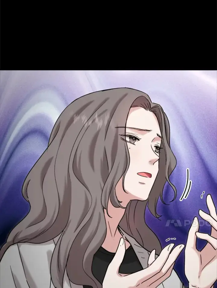 《天生巨星》75.由美的加入图51