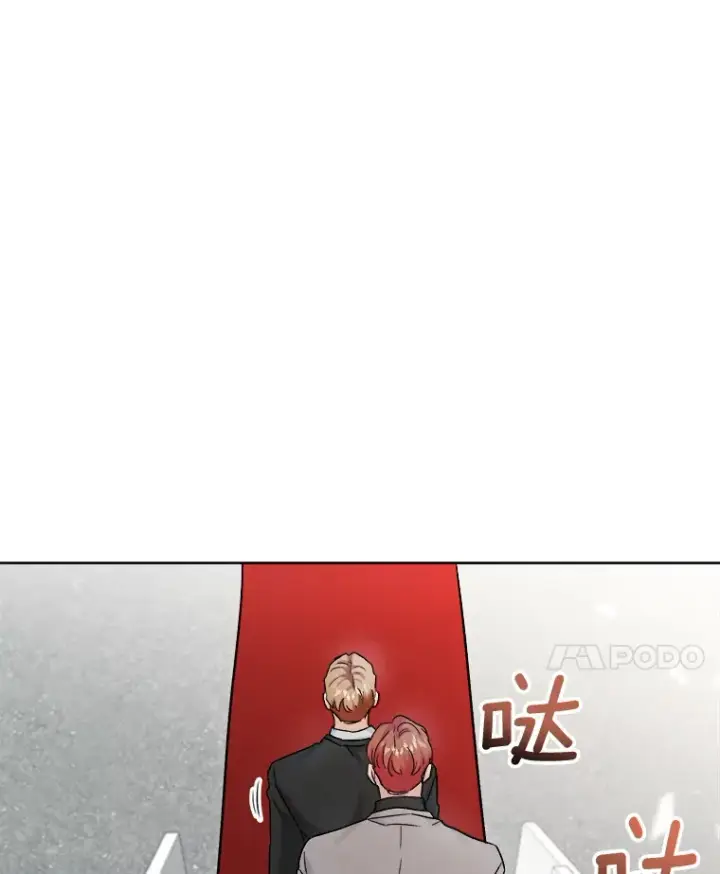《天生巨星》79.A国的盛情款待图60
