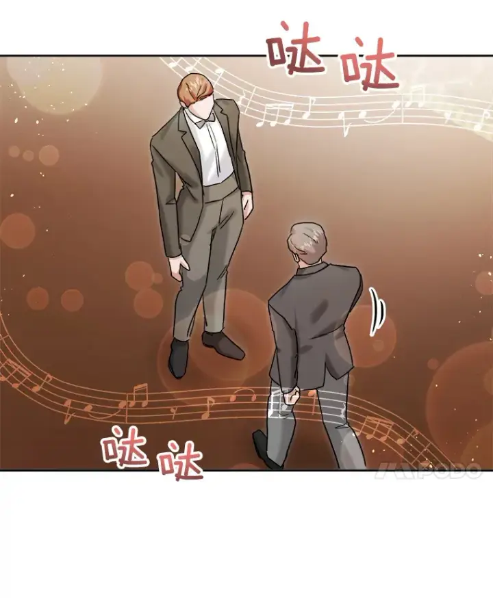 《天生巨星》80.总统宴会图130