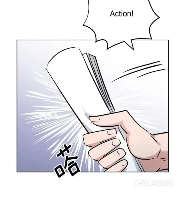 《天生巨星》82.夏律的吻戏图98