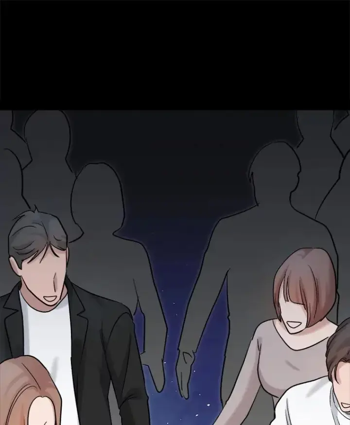 《天生巨星》83.由美的机会图49