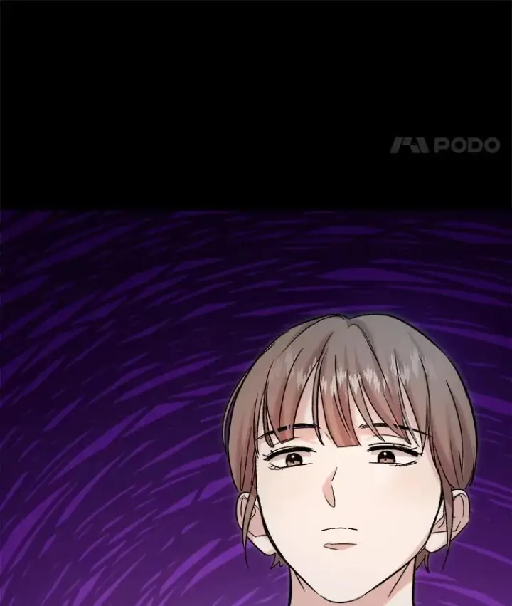 《天生巨星》83.由美的机会图57