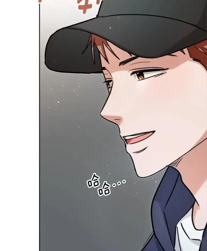 《天生巨星》83.由美的机会图70
