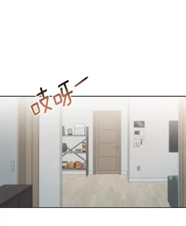 《天生巨星》83.由美的机会图95