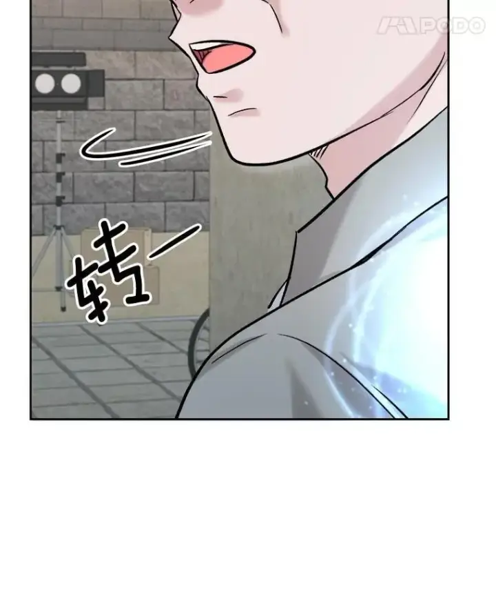 《天生巨星》88.隐瞒病情图109