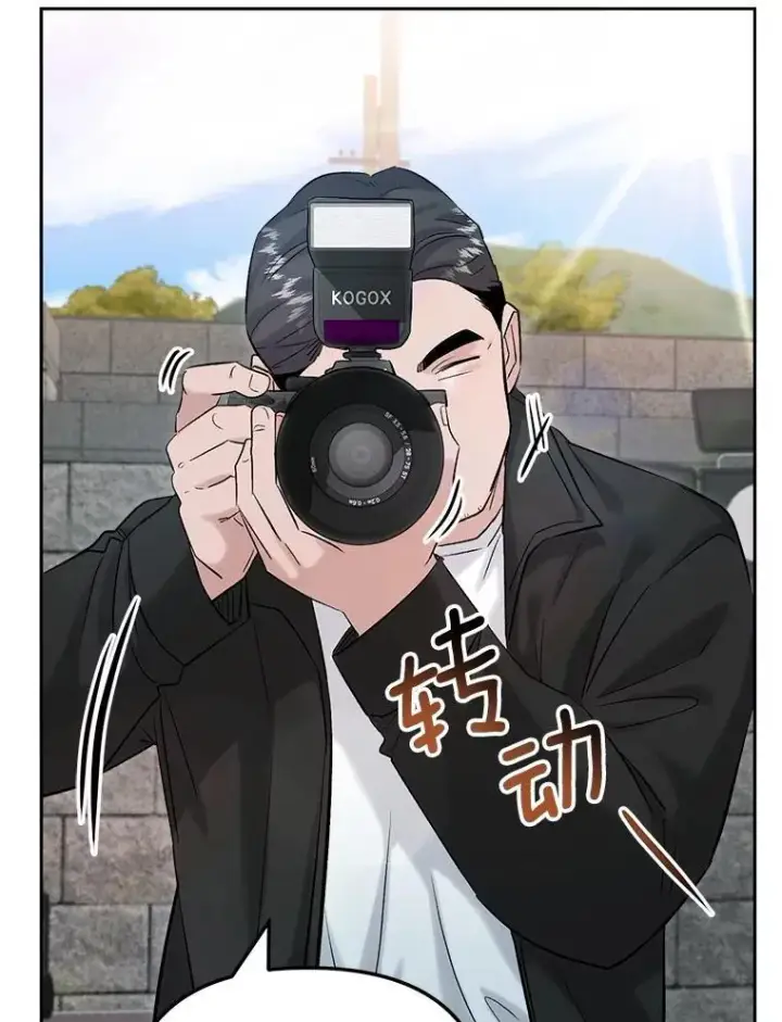 《天生巨星》88.隐瞒病情图117