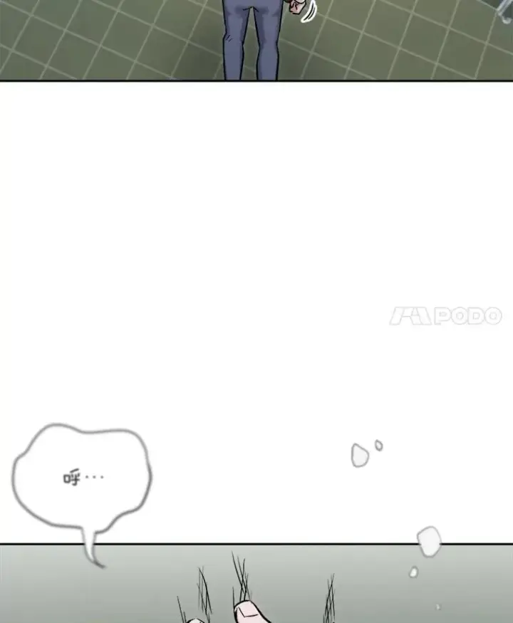 《天生巨星》88.隐瞒病情图35