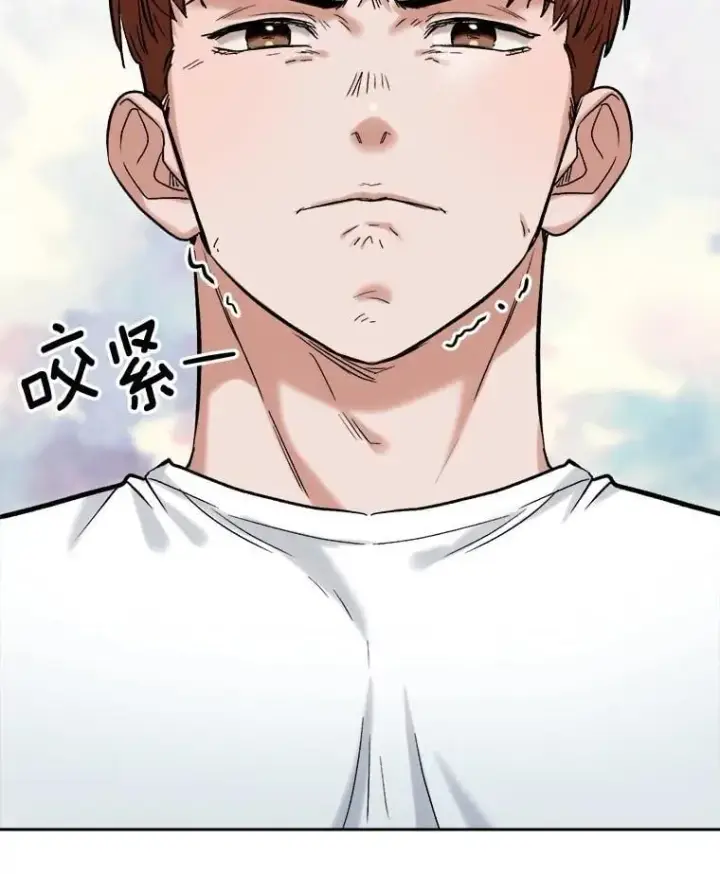 《天生巨星》88.隐瞒病情图45