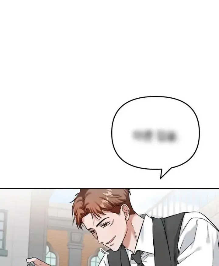 《天生巨星》88.隐瞒病情图84