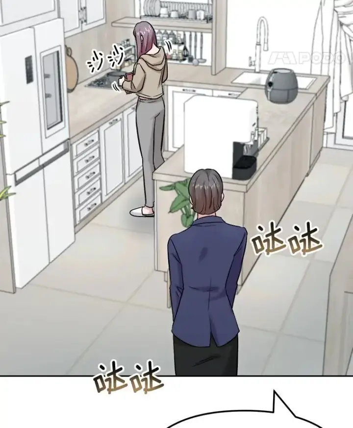 《天生巨星》89.韩世彬绯闻缠身图36