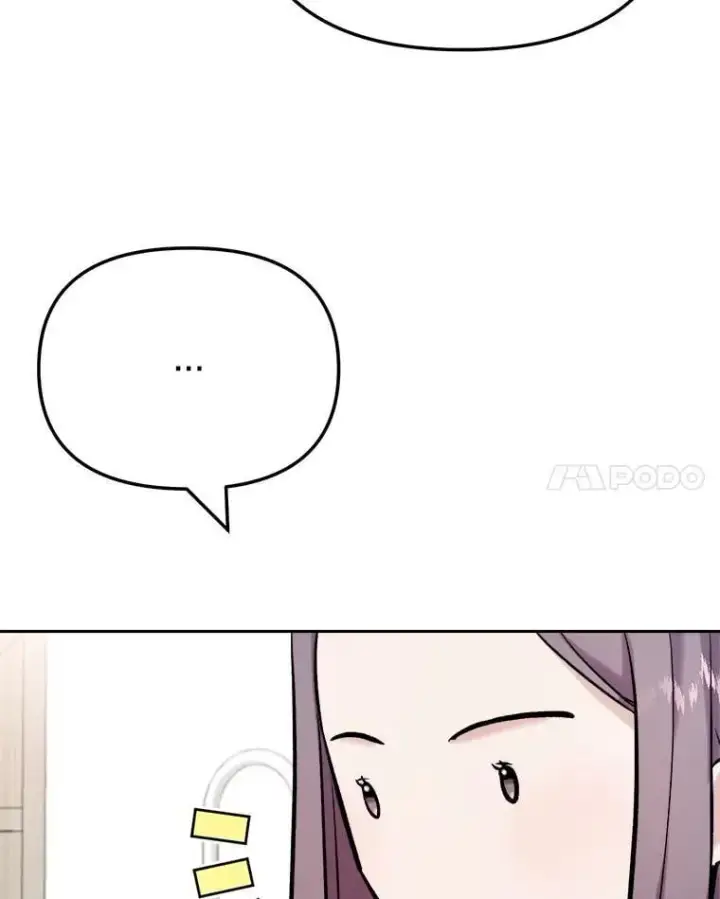 《天生巨星》89.韩世彬绯闻缠身图46