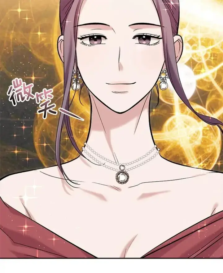 《天生巨星》90.最佳男主角奖图104