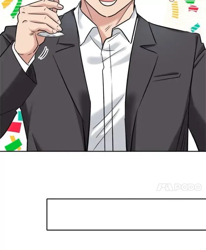 《天生巨星》90.最佳男主角奖图108