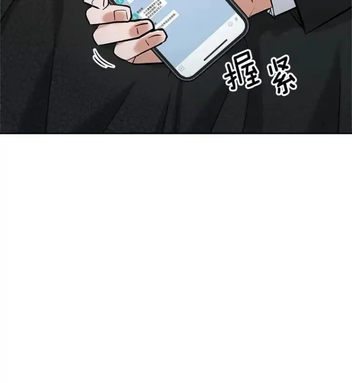 《天生巨星》90.最佳男主角奖图123
