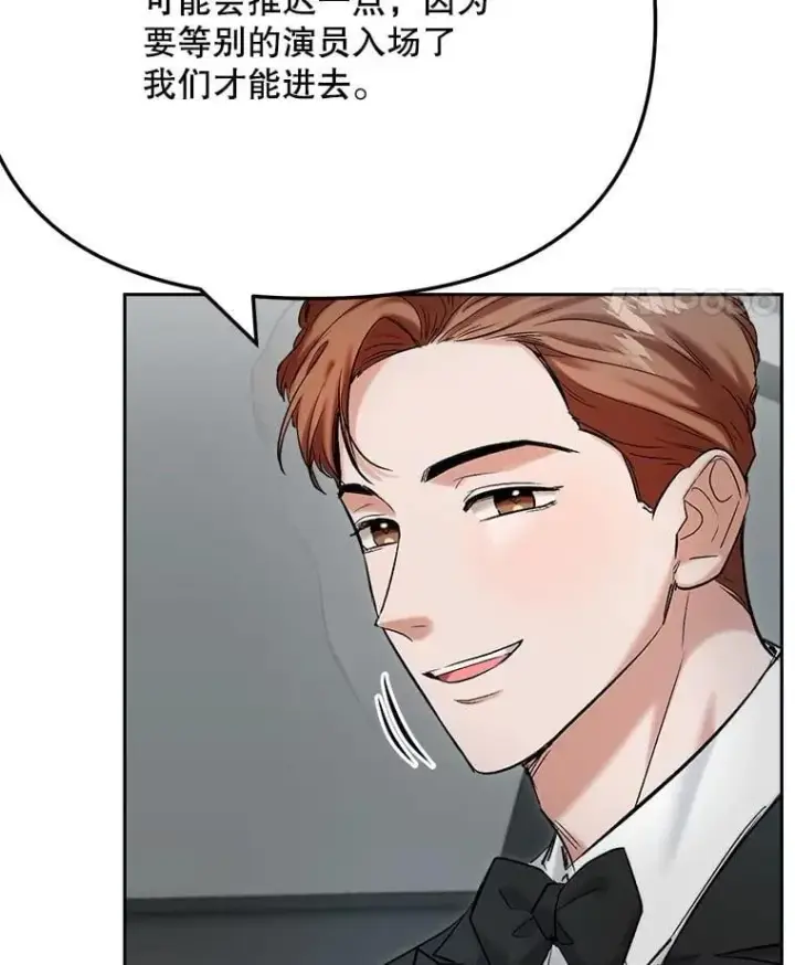 《天生巨星》90.最佳男主角奖图28