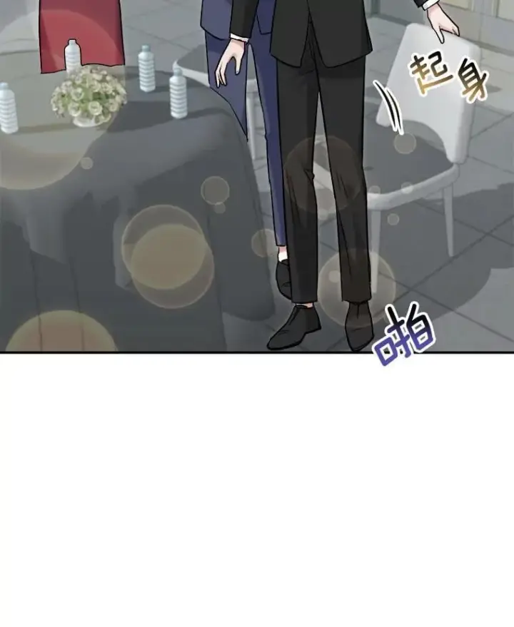 《天生巨星》90.最佳男主角奖图96