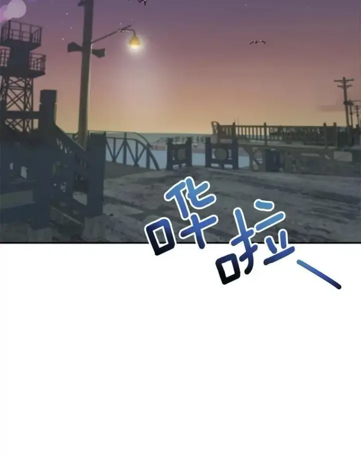 《天生巨星》91.确定关系图132