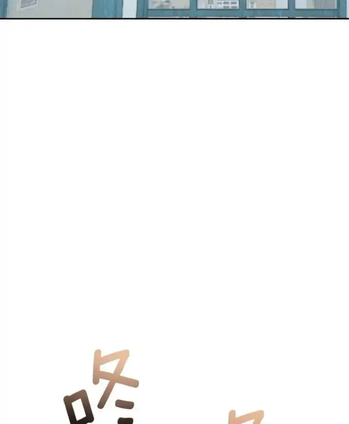 《天生巨星》93.复出之作图31