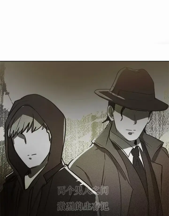 《天生巨星》93.复出之作图63