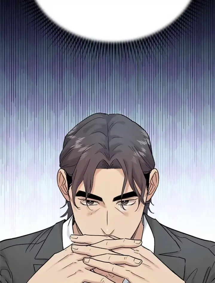 《天生巨星》93.复出之作图75