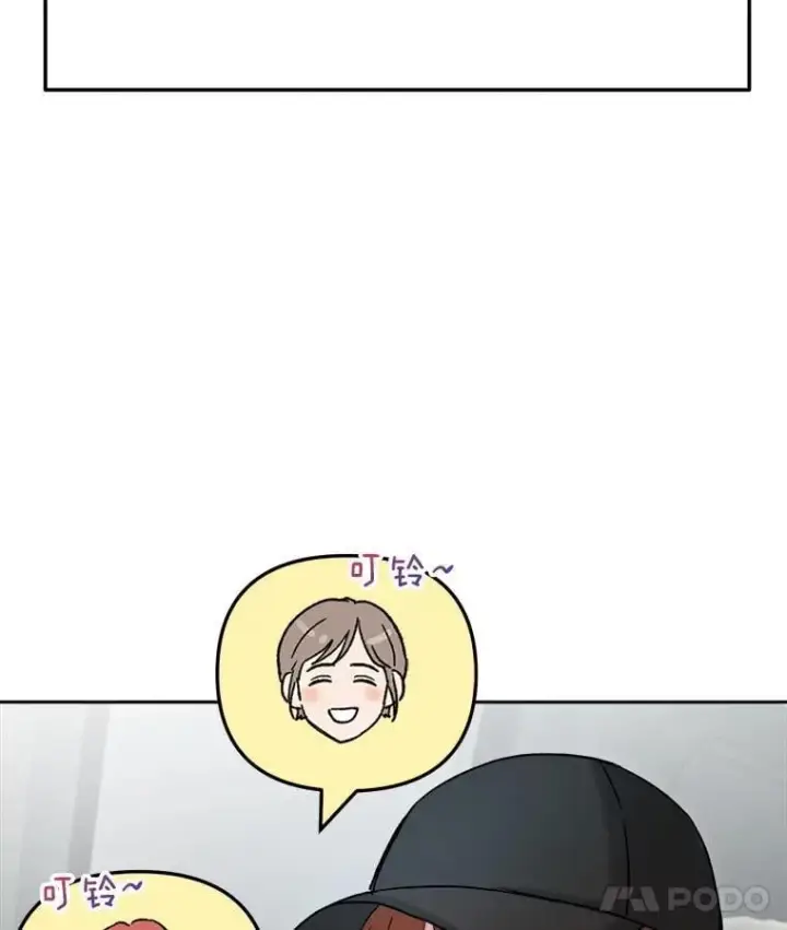 《天生巨星》96.和导演见面图44