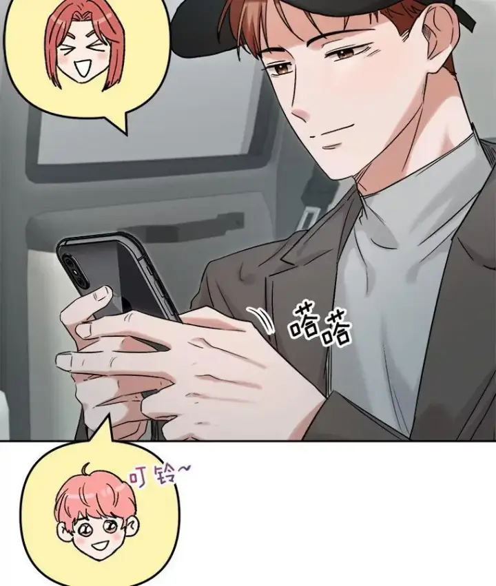 《天生巨星》96.和导演见面图45